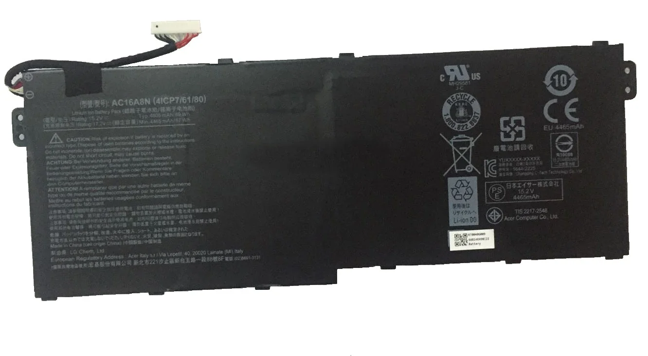 Батарея Acer Aspire V 17 Nitro;  AC16A8N 