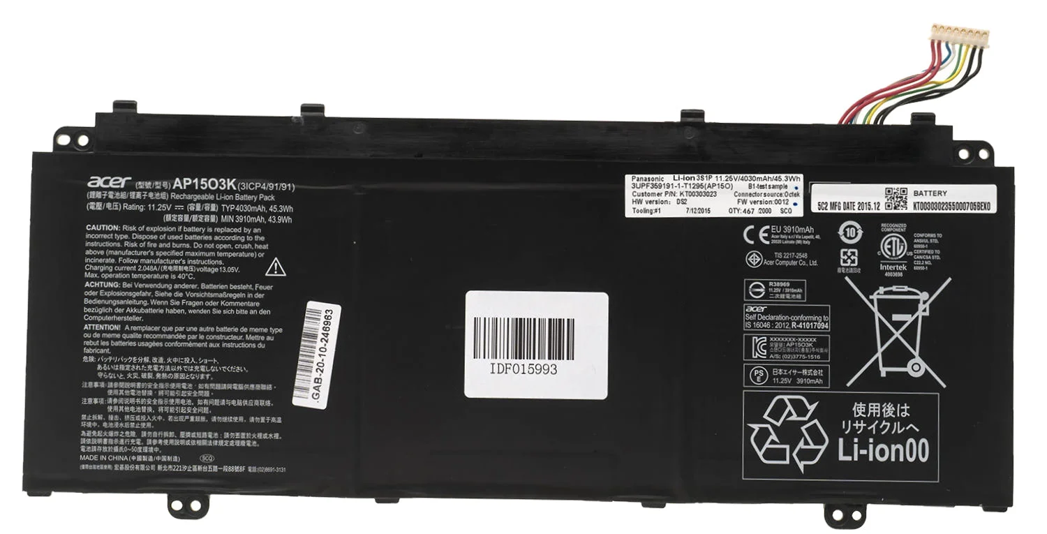 Батарея Acer Aspire S13 S5-371  AP15O3K (С УШКАМИ)