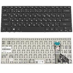 Клавиатура Acer Spin 7 SP714-51