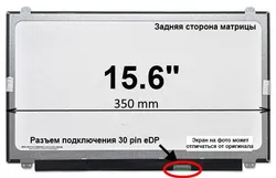 Матрица Acer Aspire 3 A315-31