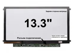 Матрица для ноутбука Acer Aspire TimelineX 3820TZG