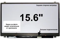 Матрица Acer Aspire ZR7