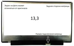 Матрица Acer Swift 7 SF713-51